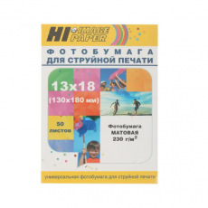 Фотобумага Hi-Image Paper A21185 13 х 18 см, 230 г/м2, 50 л., покрытие - матовое