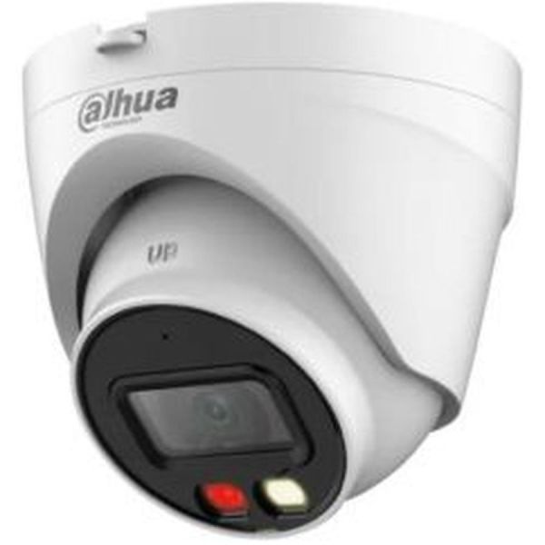 IP камера видеонаблюдения Dahua DH-IPC-HDW1239VP-A-IL-0280B серый 5.27 - 5.27 мм